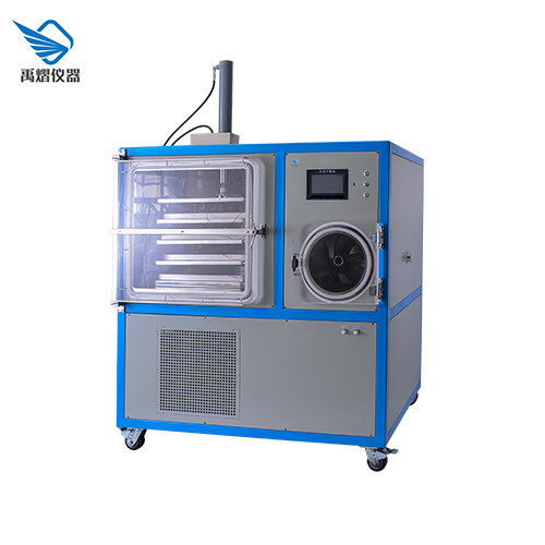 冷冻干燥机-硅油加热（压盖型，1平方）